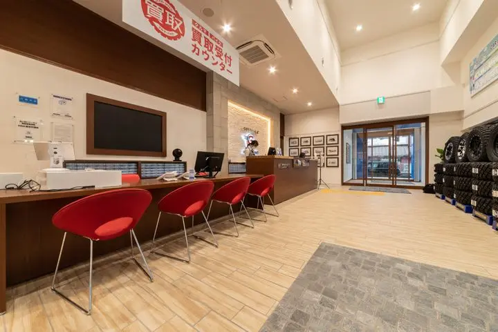 このお店について